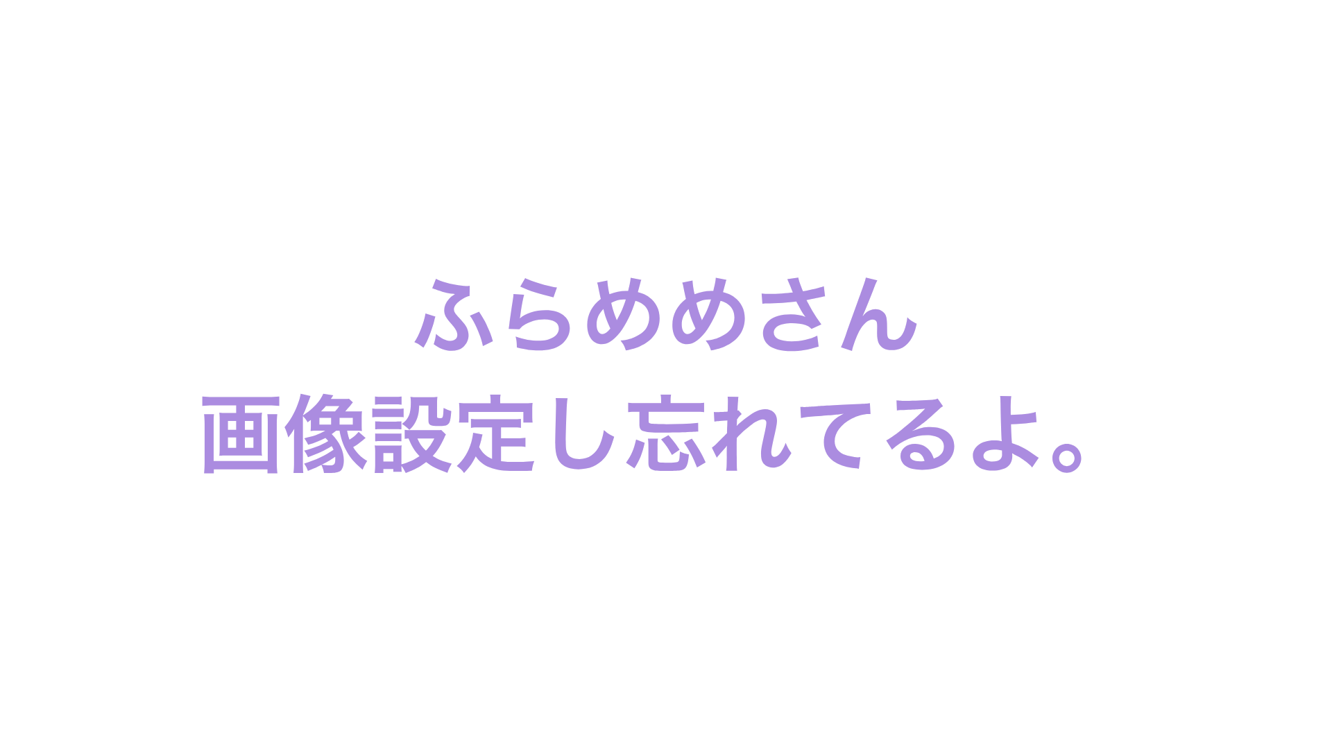CoverPost